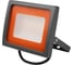 Светодиодный прожектор Jazzway PFL-SC 50Вт 3000К IP65 190-260В закаленное матовое стекло (ТЕПЛЫЙ БЕЛЫЙ СВЕТ) 5010079 3
