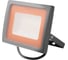 Светодиодный прожектор Jazzway PFL-SC 50Вт 3000К IP65 190-260В закаленное матовое стекло (ТЕПЛЫЙ БЕЛЫЙ СВЕТ) 5010079 7