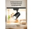 Светодиодный светильник Jazzway трековый PTR 0725 25Вт 3000К IP40 24град. BL черный 5018563 6