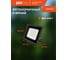 Светодиодный прожектор Jazzway PFL- C3 70Вт (compact) 6500K IP65 закаленное прозрачное стекло 5023604A 5