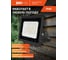 Светодиодный прожектор Jazzway PFL- C3 70Вт (compact) 6500K IP65 закаленное прозрачное стекло 5023604A 7