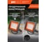 Светодиодный прожектор Jazzway PFL-SC 50Вт 6500К IP65 190-260В закаленное матовое стекло 5001435 5