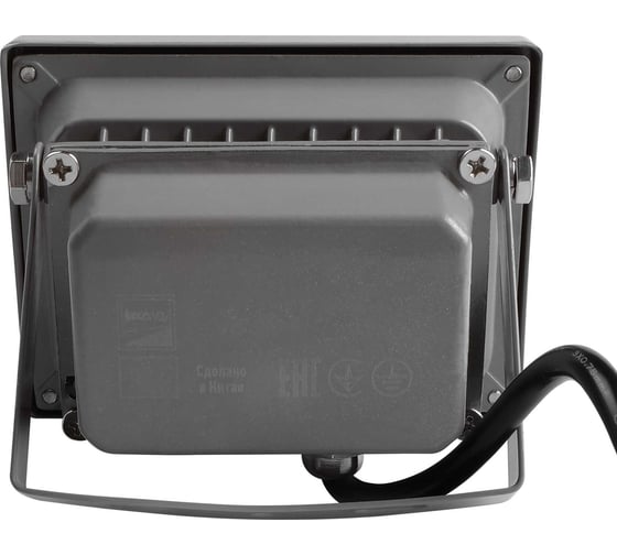 Светодиодный прожектор Jazzway PFL-10W/RGB-RC/GR 10Вт IP65 серый 1005892