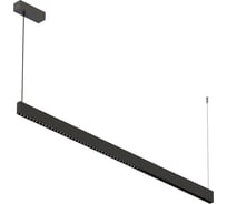 Светильник Arlight ALT-LINEAIR-CELL-UPDOWN-S2460-1200-40W Day4000 , IP20 Металл, 1шт 039160