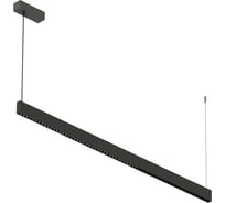 Светильник Arlight ALT-LINEAIR-CELL-UPDOWN-S2460-1200-40W Warm3000 , IP20 Металл, 1шт 039161