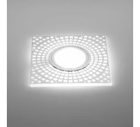 Светильник Lightstandart Latina LED 51 3 05 декоративный, из акрила+металл, со светодиодной подсветкой, MR16, хром IT8935