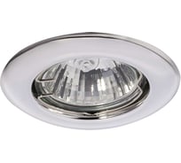 Светильник Lightstandart Sfera 51 0 05 штампованный, неповоротный, хром MR 16 IT8094