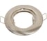 Светильник Lightstandart Sfera 51 0 06 штампованный, неповоротный, никель MR 16 IT8093 1