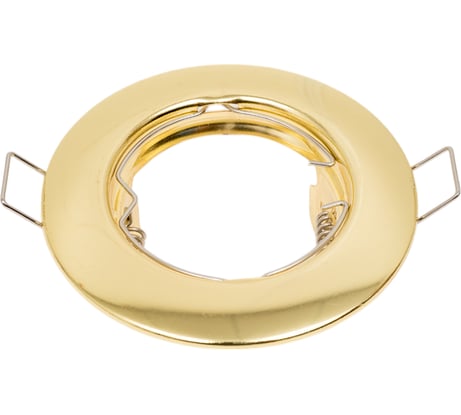 Светильник Lightstandart Sfera 51 0 04 штампованный, неповоротный, золото MR 16 IT8095