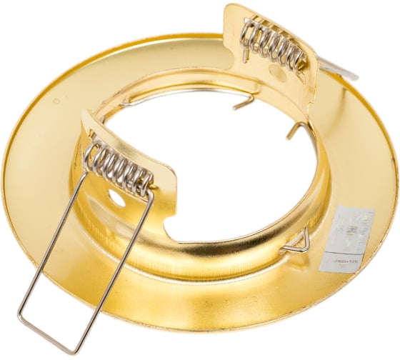 Светильник Lightstandart Sfera 51 0 04 штампованный, неповоротный, золото MR 16 IT8095