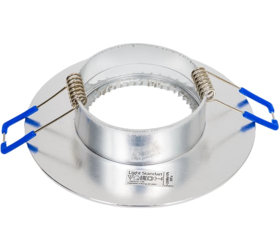 Светильник Lightstandart Stella 51 1 05 алюминиевый, декоративный MR16, хром IT8486