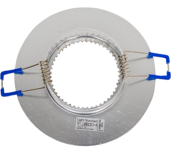 Светильник Lightstandart Stella 51 1 05 алюминиевый, декоративный MR16, хром IT8486
