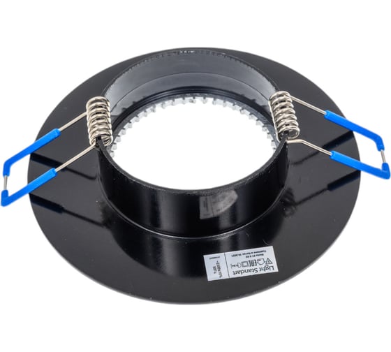Светильник Lightstandart Stella 51 6 02 алюминиевый, декоративный MR16, черный/хром IT8500