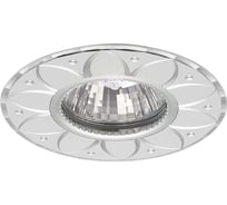 Светильник Lightstandart Stella 51 5 01 алюминиевый, декоративный MR16, белый/хром IT8497