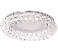 Светильник Lightstandart Venecia 53 0 05 штампованный, с ограненным стеклом, хром, прозрачное стекло, GX53 IT8538