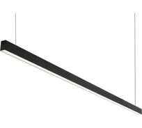 Подвесной линейный светильник DENKIRS DK9254-BK