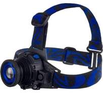 Светодиодный налобный фонарь PERFEO PF_A4403 180LM, встроенный аккумулятор, Zoom, 3 режима 30 011 879