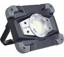 Светодиодный фонарь-прожектор PERFEO Work Light, PF_B4009, 600LM, 3 режима 30 013 435