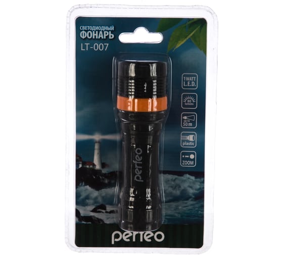 Светодиодный фонарь PERFEO LT-007 80LM Zoom 30 005 671