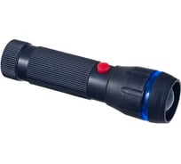 Светодиодный фонарь PERFEO LT-006 синий 50LM Zoom 30 005 669