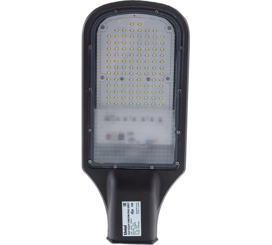 Светодиодный светильник Uniel уличный консольный ULV-R22H-70W/DW IP65 GREY UL-00002705