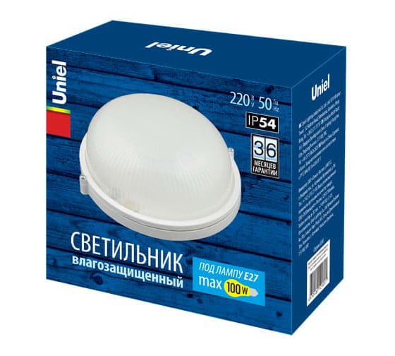 Влагозащищенный светильник Uniel UWL-R01 100W под лампу E27 IP54 WHITE Круг Е27 UL-00006771