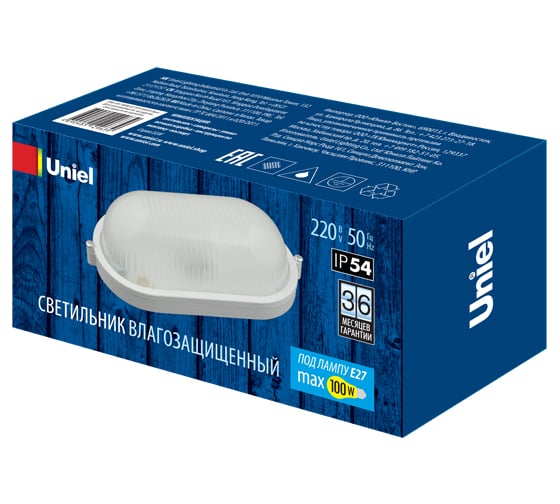 Влагозащищенный светильник Uniel UWL-O01 100W E27 IP54 WHITE овал, под лампу Е27 UL-00006773