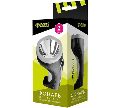 Аккумуляторный фонарь ФАZА ручной AccuF2-L3W-bk 3Вт SMD 125лм IP20 2 режима: яркий/эконом аккум. 0.9А.ч выдвижная вилка индикатор зарядки ремешок черн. 2857132