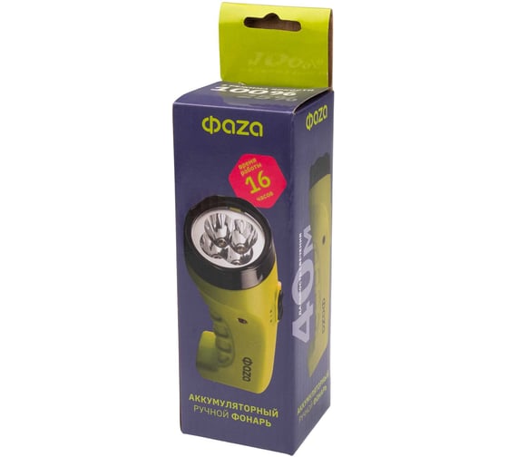 Аккумуляторный фонарь ФАZА ручной AccuF2-L04-gn 4LED 2 режима: 100проц./25проц. аккум. 0.4А.ч выдвижная вилка индикатор зарядки зел. 2857859
