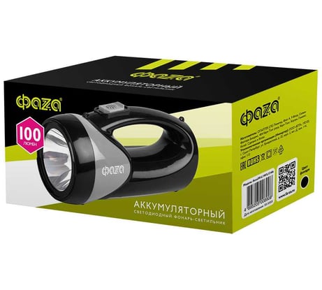 Аккумуляторный Фонарь ФАZА AccuF8-L1W/L12-bk (черн) 5008908