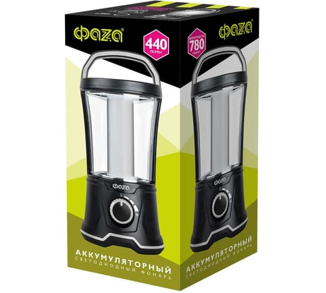 Аккумуляторный Фонарь ФАZА AccuF5-L20W-bk (черн) 5015869