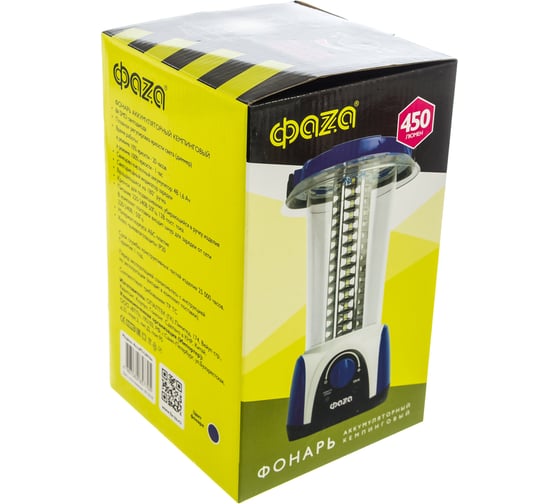 Аккумуляторный фонарь ФАZА AccuF5-L84-bu синий 2857705