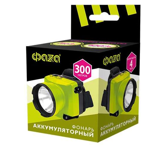 Аккумуляторный Фонарь ФАZА AccuFH7-L3W-gn (зел) 2857668
