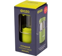 Кемпинговый фонарь ФАZА со складным механизмом CF3-L1W-gn зелено-черный 5023482