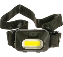 Налобный фонарь ФАZА H9-L1W-bk 1Вт COB 100лм 3 режима: 100проц./30проц./мигающ. 3хAAA (не в компл.) 5022386