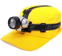 Налобный светодиодный фонарь Jilion 7LED, 3хААА, пластик 9531205