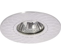 Светильник Lightstandart Stella 51 6 05 алюминиевый, декоративный MR16, хром IT8498