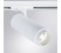 Трековый светильник ARTE LAMP merak A3540PL-1WH 3