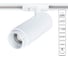 Трековый светильник ARTE LAMP merak A3540PL-1WH 2