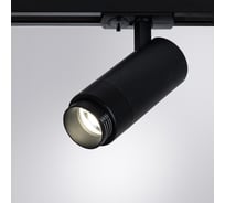 Трековый светильник ARTE LAMP merak A3540PL-1BK