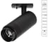 Трековый светильник ARTE LAMP merak A3540PL-1BK 4