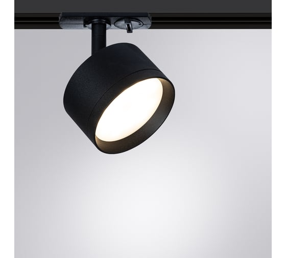 Трековый светильник ARTE LAMP intercrus A5547PL-1BK