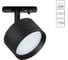 Трековый светильник ARTE LAMP intercrus A5547PL-1BK 2