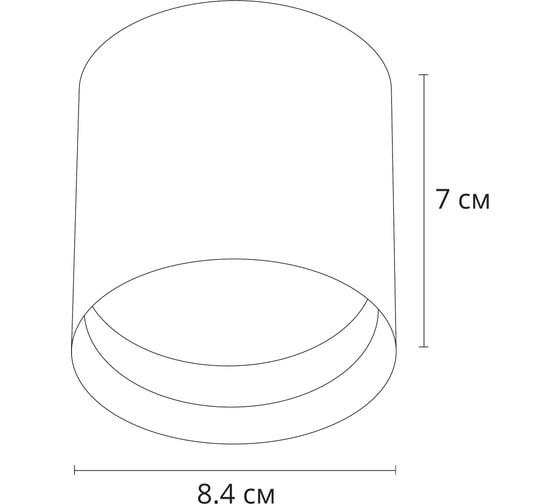 Точечный накладной светильник ARTE LAMP intercrus A5548PL-1WH