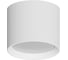Точечный накладной светильник ARTE LAMP intercrus A5548PL-1WH 2