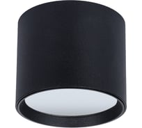 Точечный накладной светильник ARTE LAMP intercrus A5548PL-1BK