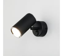 Настенный светильник Elektrostandard Rutero GU10 SW черный a043980 15975597