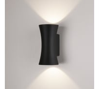 Садово-парковый светильник Elektrostandard 1501 TECHNO LED со светодиодами DUAL черный a043951