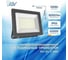 Светодиодный прожектор RSV -SFL-3-100W-6500K-IP65 102812 2