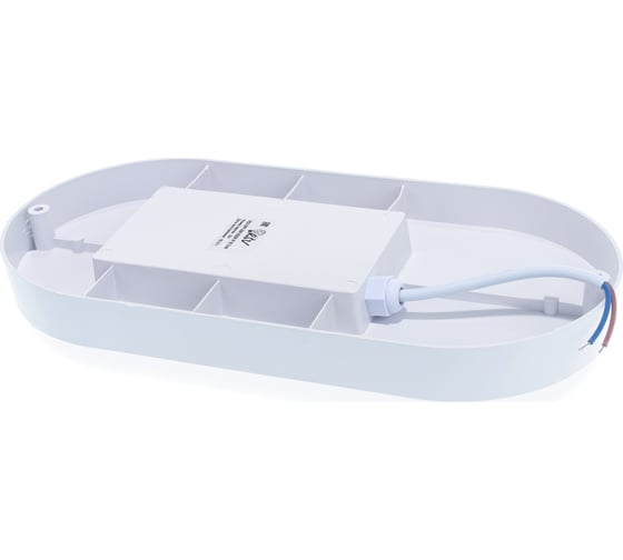 Светодиодный пылевлагозащищенный светильник RSV RSV-SPP-20W-6500K-IP65 Oval 100296